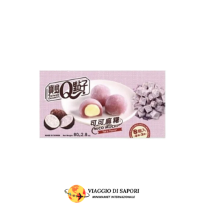 Mochi mini al taro | Dolcetti di riso giapponesi